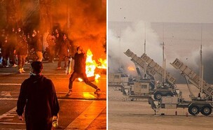 בדרך לעימות? (צילום: AHSA / Middle East Images / AFP via Getty Images | CENTCOM)