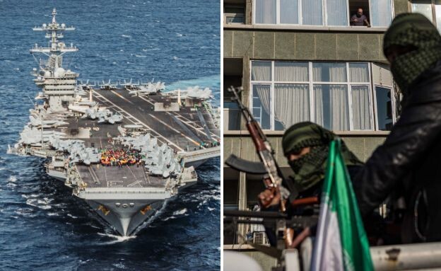 בדרך לעימות? (צילום: HOSSEIN BERIS/Middle East Images/AFP via Getty Images | CENTCOM)