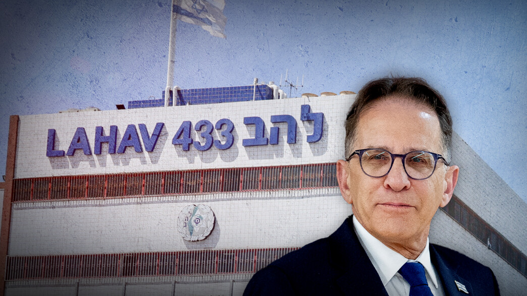 צחי ברוורמן נחקר בלהב 433 צחי ברוורמן נחקר בלהב 433