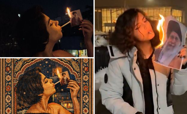 תמונת המחאה באיראן