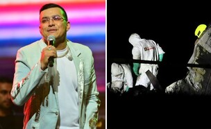 ייסון חימנס (צילום: Johnny Louis, Luis LIZARAZO / AFP via Getty Images)