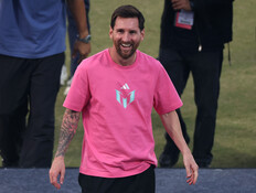 האמירה של מסי הקפיצה את המניה והכניסה מיליארדים