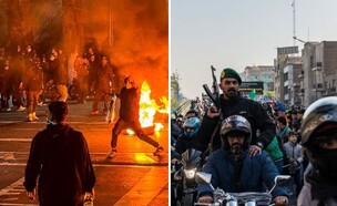 כוח המשטר והאירועים ברחובות (צילום: MAHSA | HOSSEIN BERIS/Middle East Images/AFP via Getty Images)