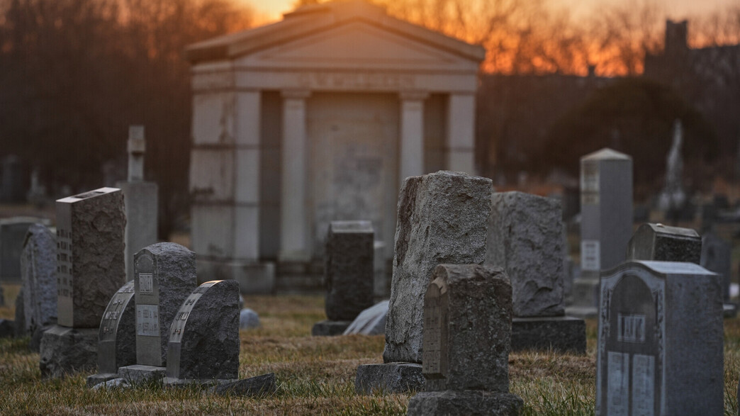 בית הקברות "הר המוריה"