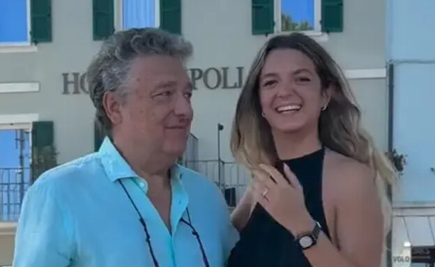 מינאה פאגני ומאסימו מינאה פאגני ומאסימו