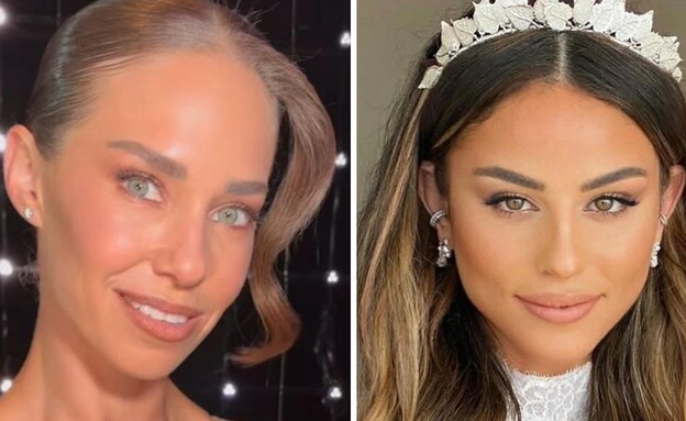 דורין אור, דנה גרוצקי