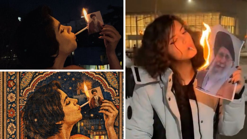 תמונת המחאה באיראן