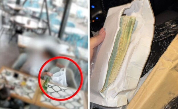 מעטפת הכסף ותיעוד הגניבה