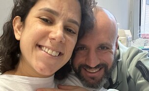 מאי שכטר ומשה יחזקאל הורים לשניים (צילום: פרטי)