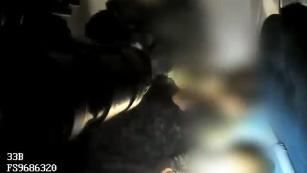 מעצר הנוכל מרמאללה