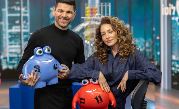 צוות מנחי הגרלת הלוטו צוות מנחי הגרלת הלוטו