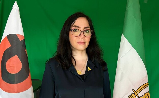 מרזיה נאסירי, גולה איראנית שמתגוררת בגרמניה