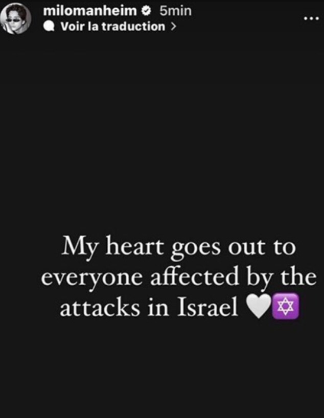 תמיכתו של מיילו מנהיים בישראל