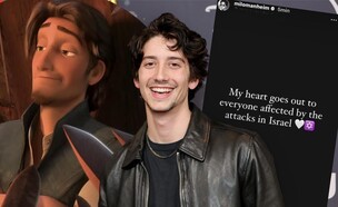 מיילו מנהיים חרם (צילום: רשת x, gettyimages\Dia Dipasupil, Disney)