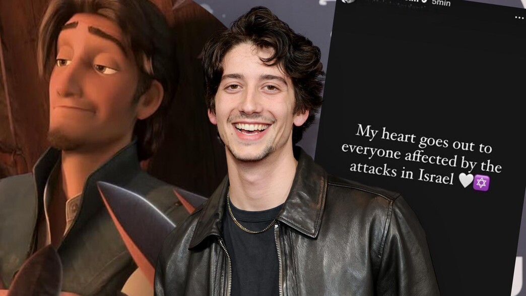 מיילו מנהיים חרם