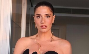 חן אמסלם  (צילום: instagram)