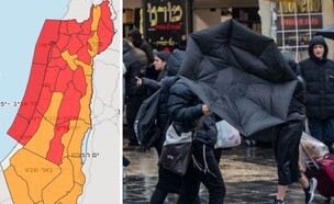 תחזית חורף (צילום: יונתן סינדל (פלאש 90) | מטאו-טק | חיים גולדברג (פלאש 90))