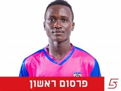 (Racing Club D`Abidjan) (צילום: ספורט 5)