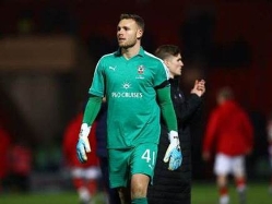 Matt Watson/Southampton FC via Getty Images (צילום: ספורט 5)