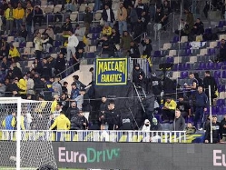 (אודי ציטיאט) (צילום: ספורט 5)