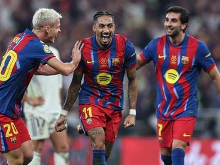 Yasser Bakhsh/Getty Images