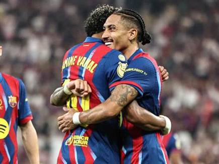 ראפיניה כבש ראשון (GETTY)