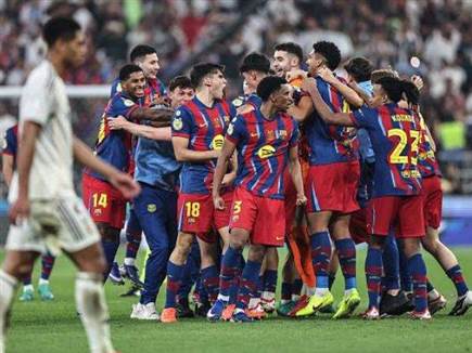 Fadel SENNA / AFP via Getty Images