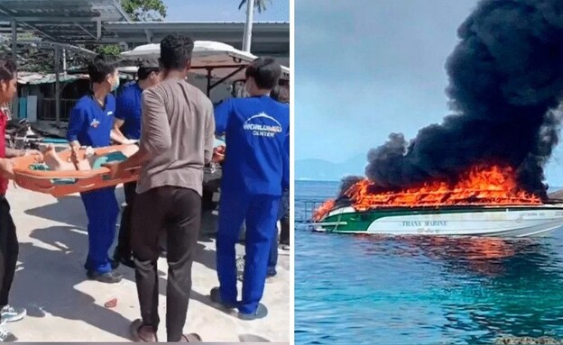 תאונת סירה קטלנית ביעד המבוקש: תיירת נהרגה