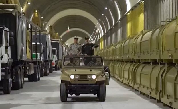 עיר הטילים של איראן