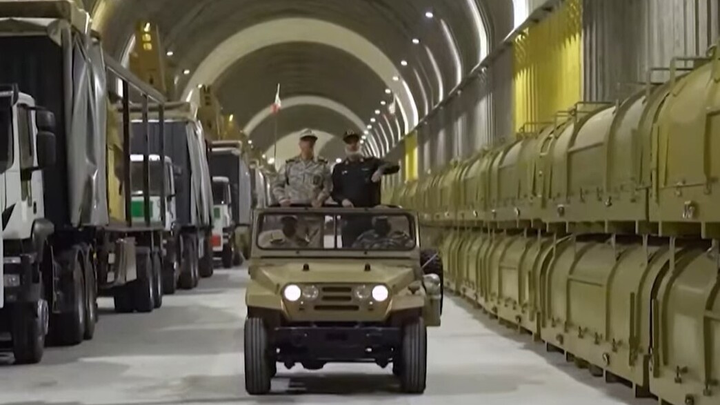 עיר הטילים של איראן