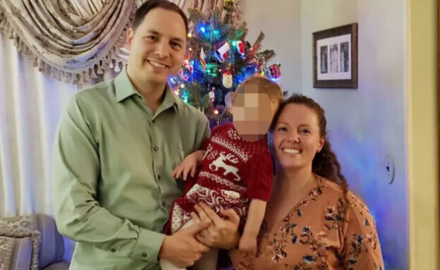 ברנדן בנפילד ואשתו שרצח כריסטין