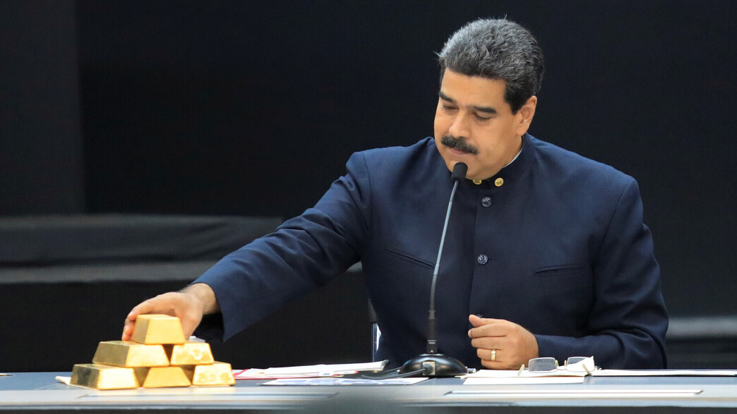 האוצר של מדורו