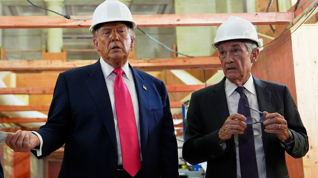 יו"ר הפדרל ריזרב ג'רום פאוול והנשיא דונלד טראמפ