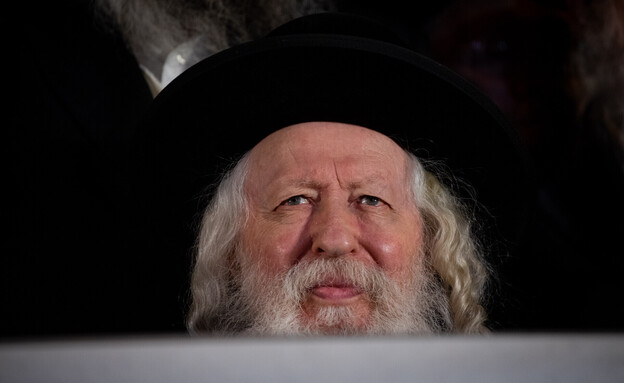 רבי יעקב אריה אלתר, האדמו"ר מגור רבי יעקב אריה אלתר, האדמו"ר מגור