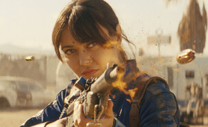 "פולאאוט" (צילום: באדיבות Prime Video, יחסי ציבור)