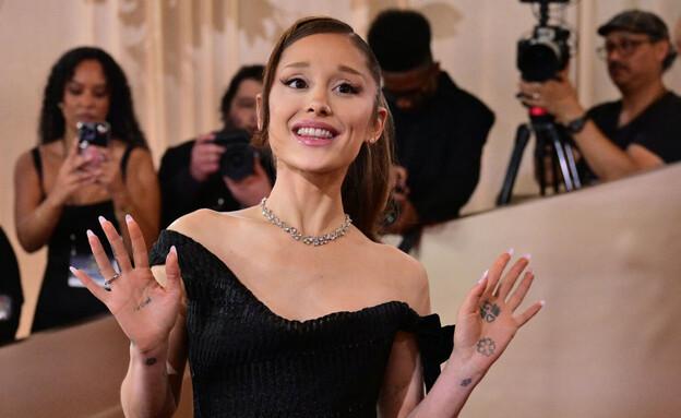 אריאנה גרנדה, טקס פרסי גלובוס הזהב 2026