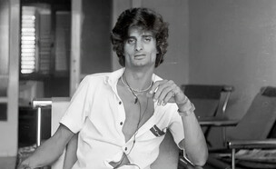 זוהר ארגוב  (צילום: מתוך: "חשיפה", קשת 12)