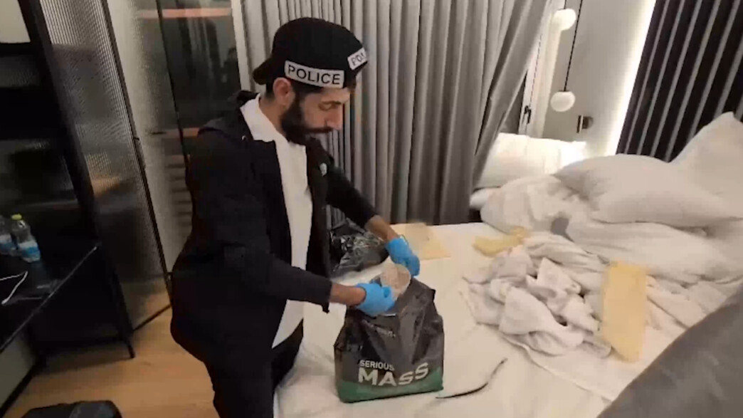 הסמים שנתפסו בחדר מלון הבוטיק