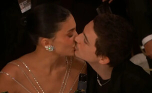 טימותי שאלאמה וקיילי ג'נר בגולדן (צילום: TMZ.com)