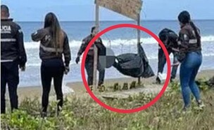 פוארטו לופז (צילום: מתוך הרשתות החברתיות בהתאם לסעיף 27א' בחוק)