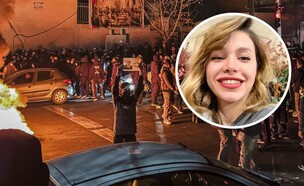 רובינה אמיניאן (צילום: MAHSA / Middle East Images / AFP via Getty Images | X)