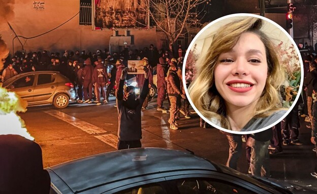 רובינה אמיניאן