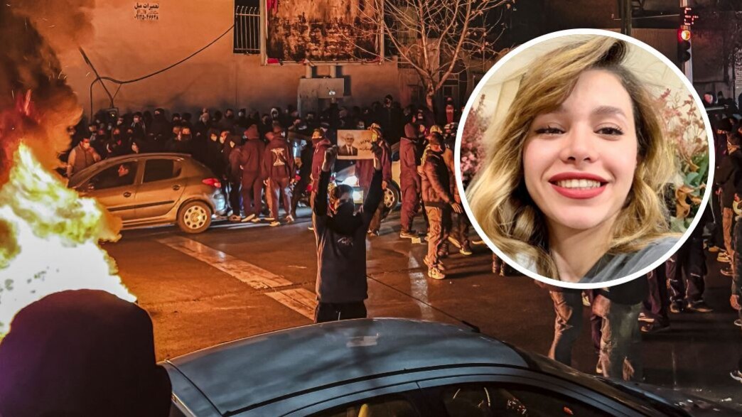 רובינה אמיניאן