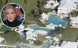 הבית של סלין דיון (צילום: יוטיוב)