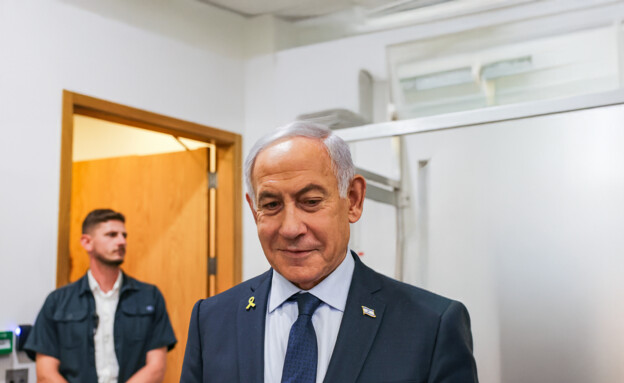 ההצעה לבטל את עבירת המרמה והפרת האמונים