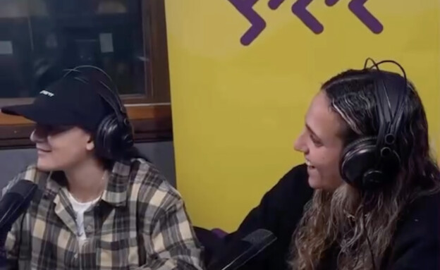 רומי גונן ואמילי דמארי יחד באולפן גלגלצ