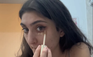 שף טובה (צילום: instagram)