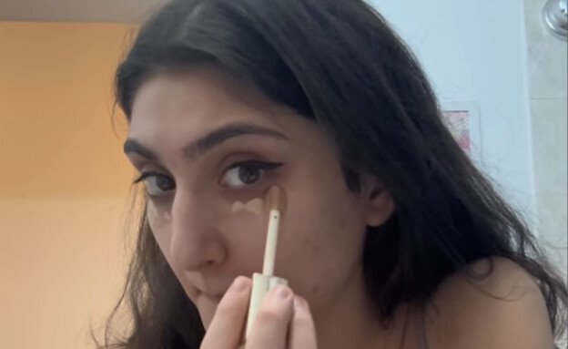 שף טובה (צילום: instagram)