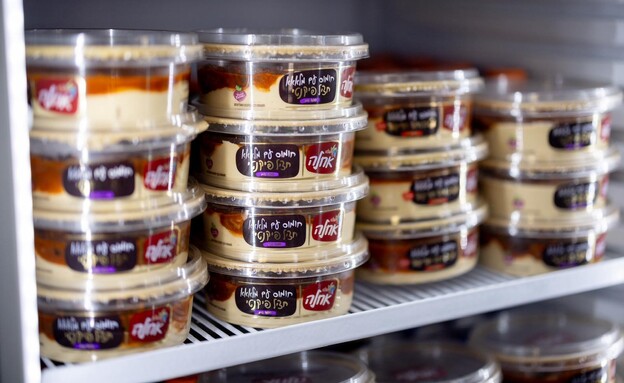 סדרת המוצרים החדשה של "אחלה"