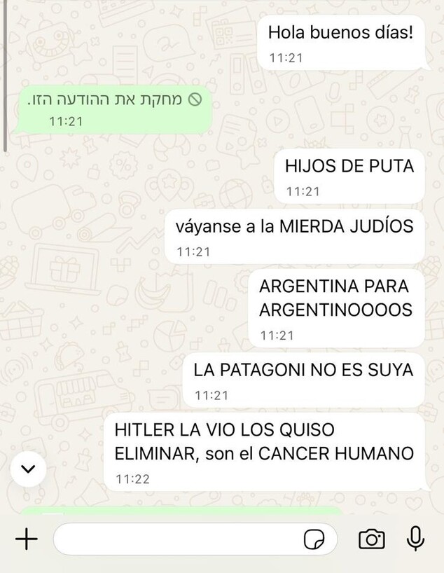 איומים שנשלחו לבית חב"ד בפטגוניה בעקבות השרפות